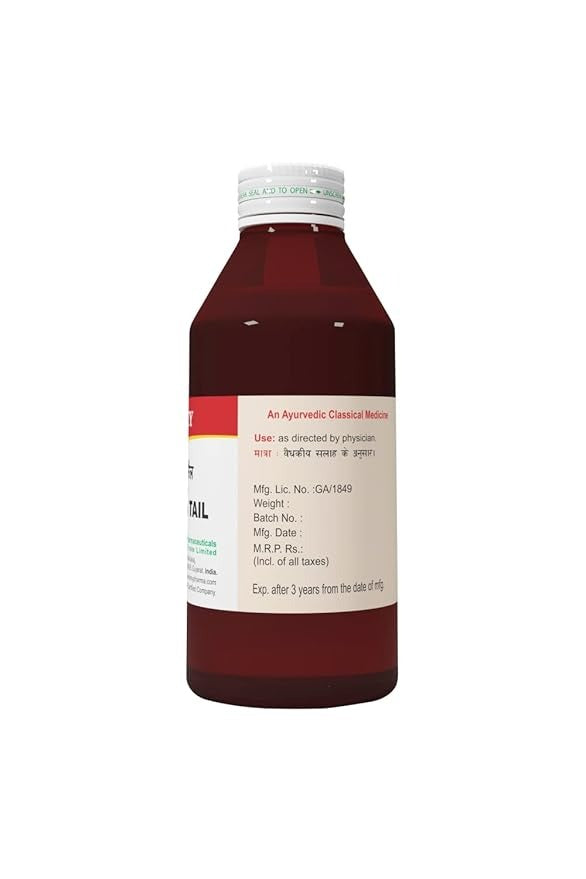 Atrey Kshirbala Tail - 100 ml