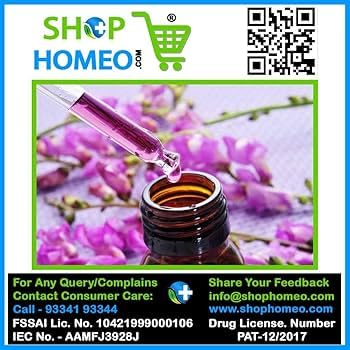 WHZL CALENDULA NECTAR CREAM 25 GM || ShophomeoÂ®