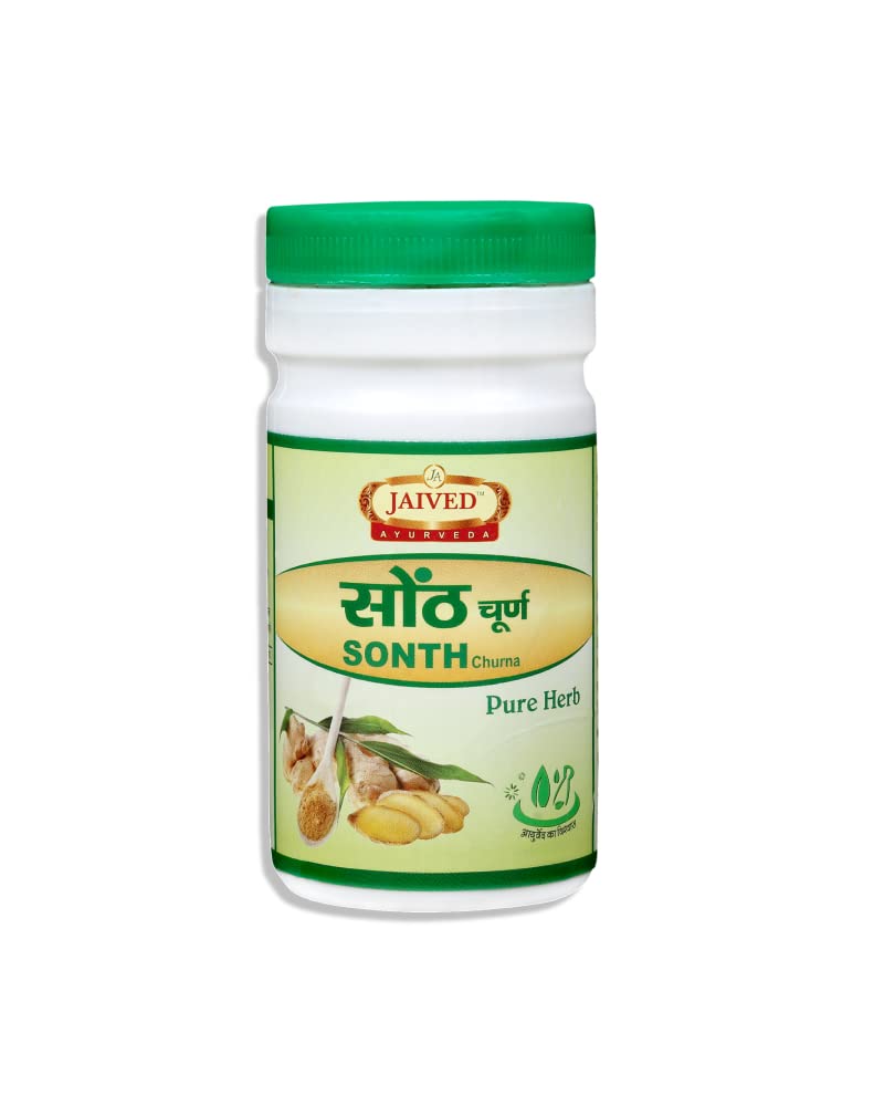 Jaived Ayurveda Sonth Churna - 100 gms