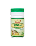 Jaived Ayurveda Sonth Churna - 100 gms