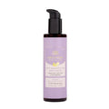 AreoVeda 72Hrs Hydration Baby Cream - 200 ml