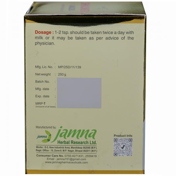 Jamna Herbal Plant-Based Ayurvedic Paste - 250 - Gms
