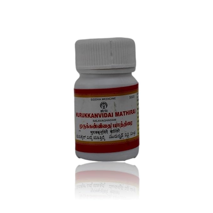 Impcops Ayurveda Murukkan Vidai Mathirai - 2 gms