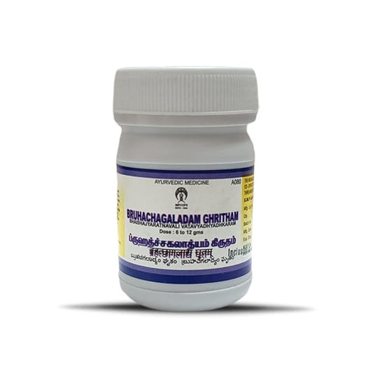 Impcops Ayurveda Bruhachagaladam Ghritham - 100 gms