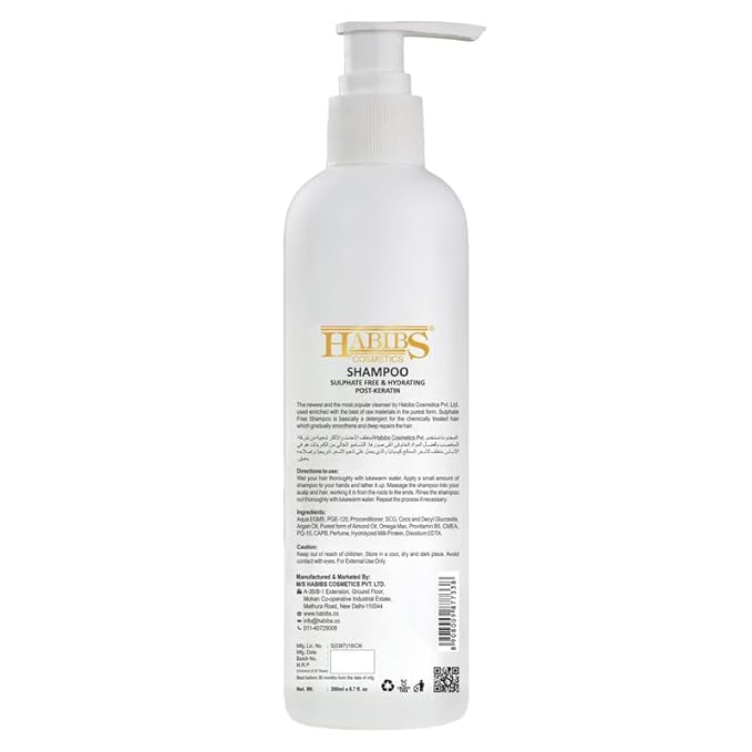 Habibs Cosmetics Keratin Shampoo - 220 ml