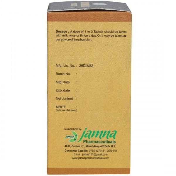 Jamna Vatantak Film Coated | Relieves Pain Restores Mobility - 60 Tablets