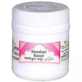 Rex Banadiqul Bazoor - 50 Tablets