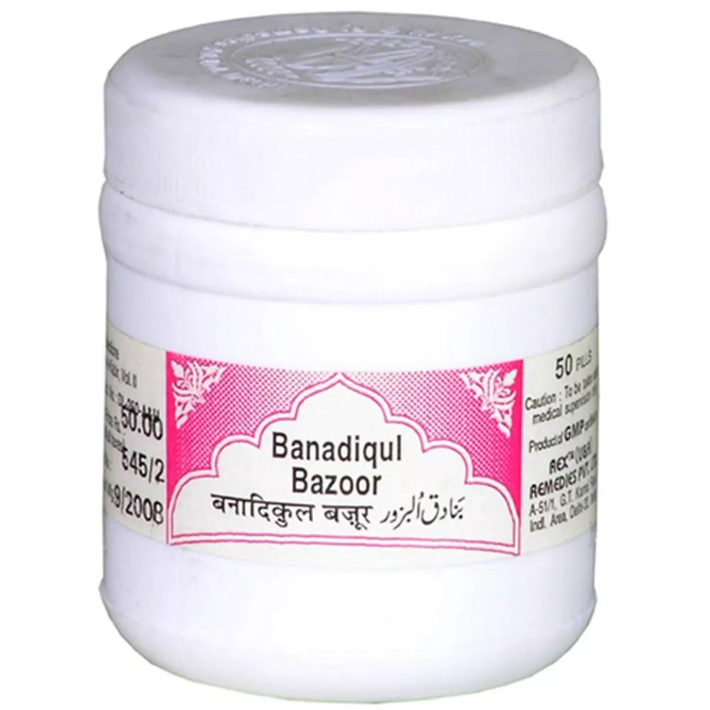 Rex Banadiqul Bazoor - 50 Tablets