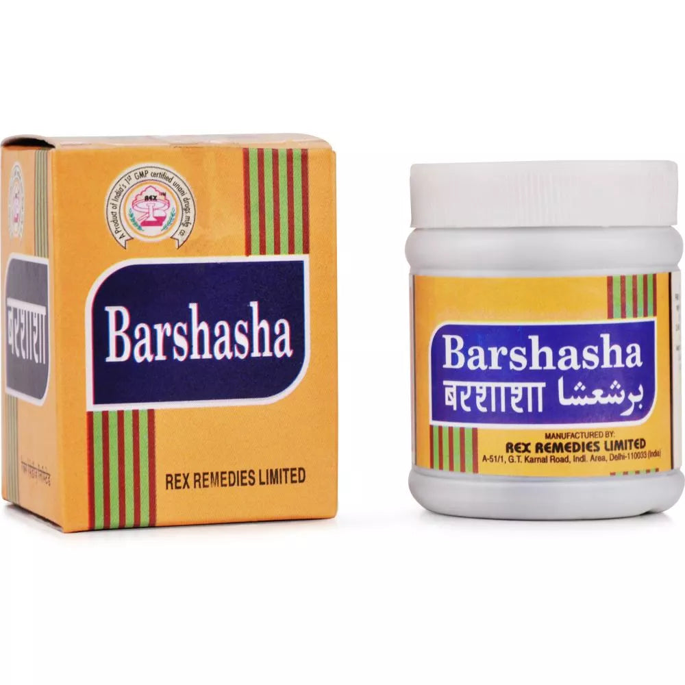 Rex Barshasha - 60 gms (Pack of 5)