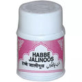 Rex Habbe Jalinoos - 20 Tablets