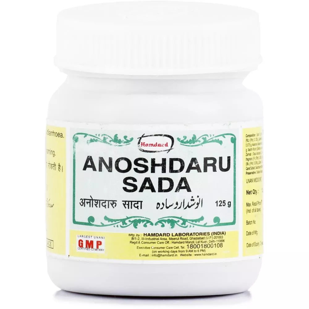 Hamdard Anoshdaru Sada - 125 gms