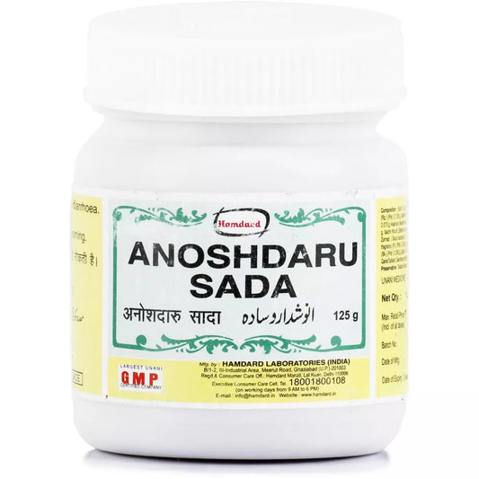 Hamdard Anoshdaru Sada - 125 gms