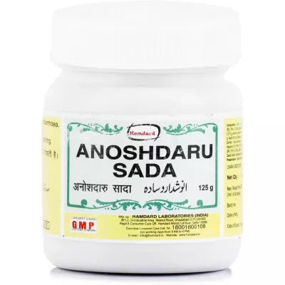 Hamdard Anoshdaru Sada - 125 gms
