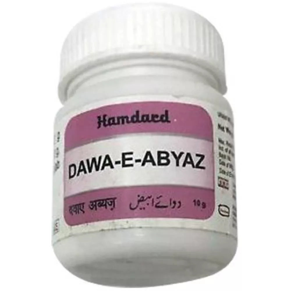 Hamdard Dawa E Abyaz - 10 gms
