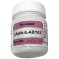 Hamdard Dawa E Abyaz - 10 gms