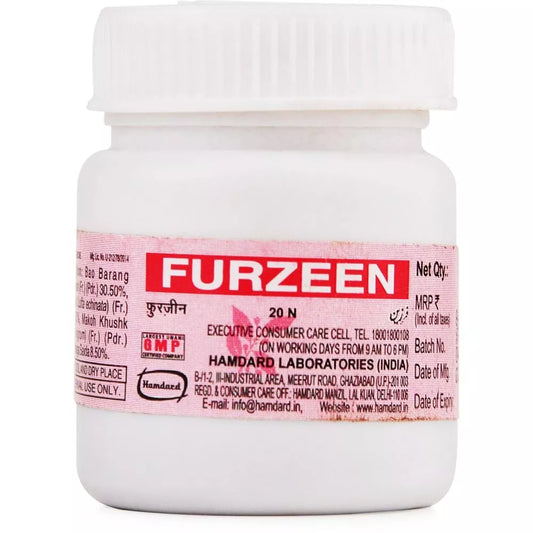 Hamdard Furzeen - 20 gms