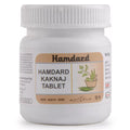 Hamdard Kaknaj Tablet - 50 tabs