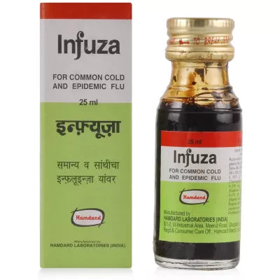 Hamdard Infuza Syrup - 25 ml