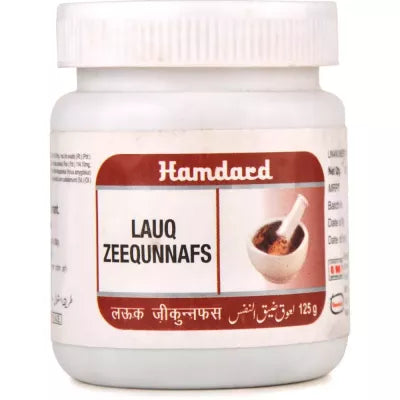 Hamdard Lauq Zeequnnafs - 125 gms