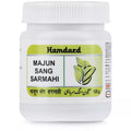 Hamdard Majun Sang Sarmahi - 125 gms