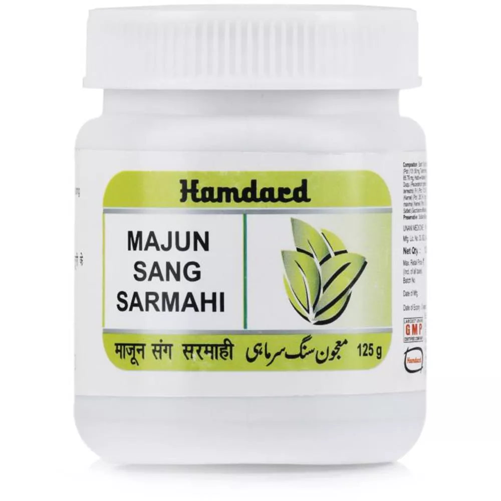 Hamdard Majun Sang Sarmahi - 125 gms