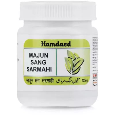 Hamdard Majun Sang Sarmahi - 125 gms