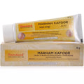 Hamdard Marham Kafoor - 50 gms