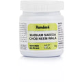 Hamdard Marham Saeeda Chob Neem Wala - 50 gms