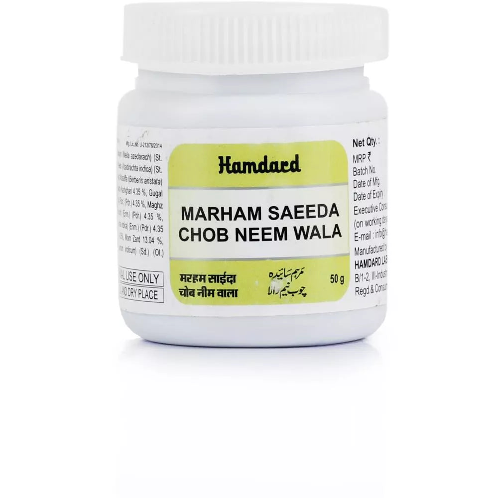 Hamdard Marham Saeeda Chob Neem Wala - 50 gms