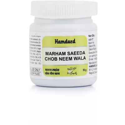 Hamdard Marham Saeeda Chob Neem Wala - 50 gms