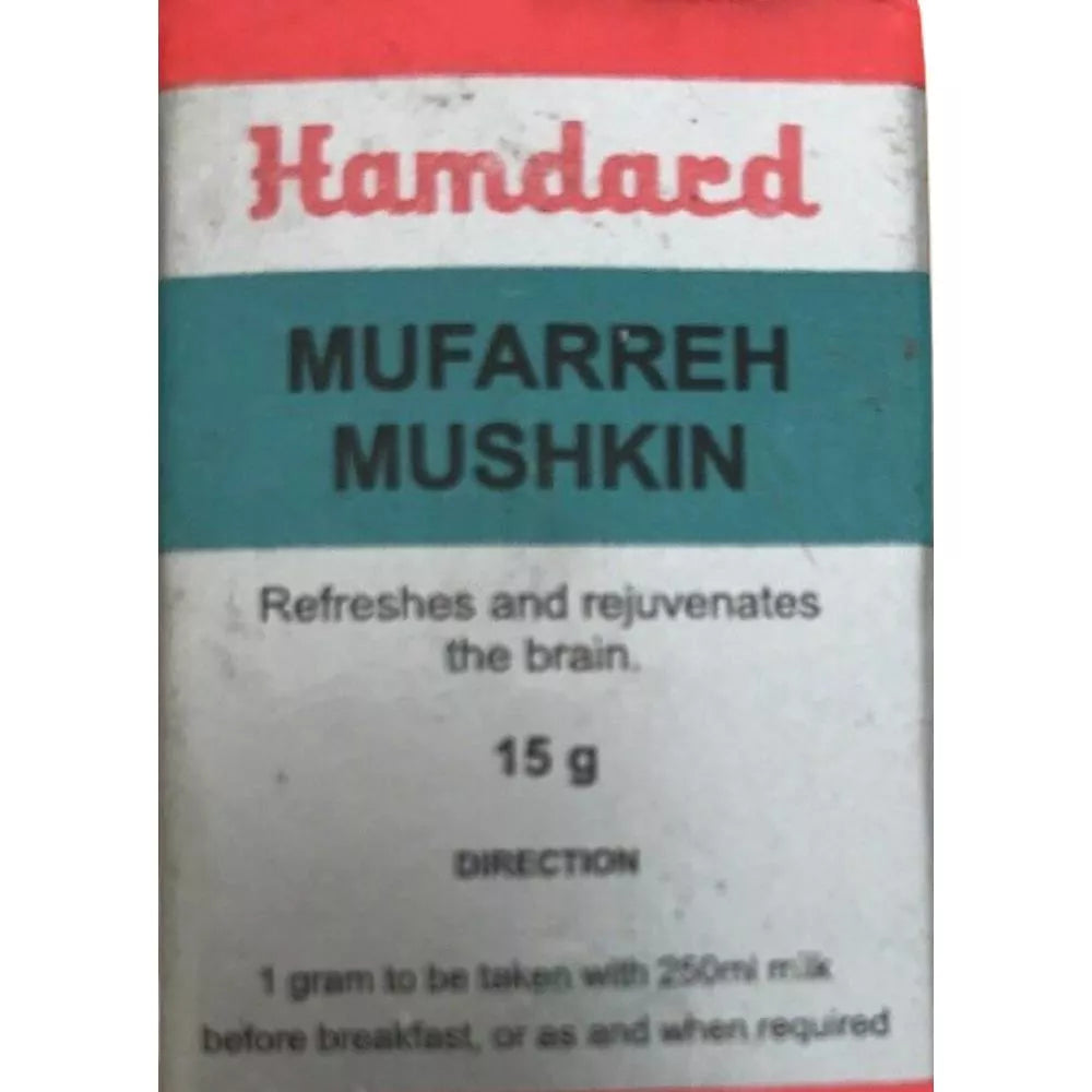Hamdard Mufarreh Mushkin - 15 gms
