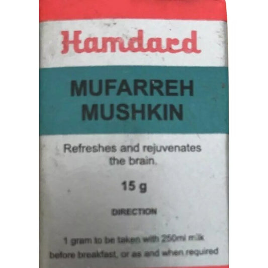 Hamdard Mufarreh Mushkin - 15 gms