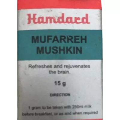 Hamdard Mufarreh Mushkin - 15 gms