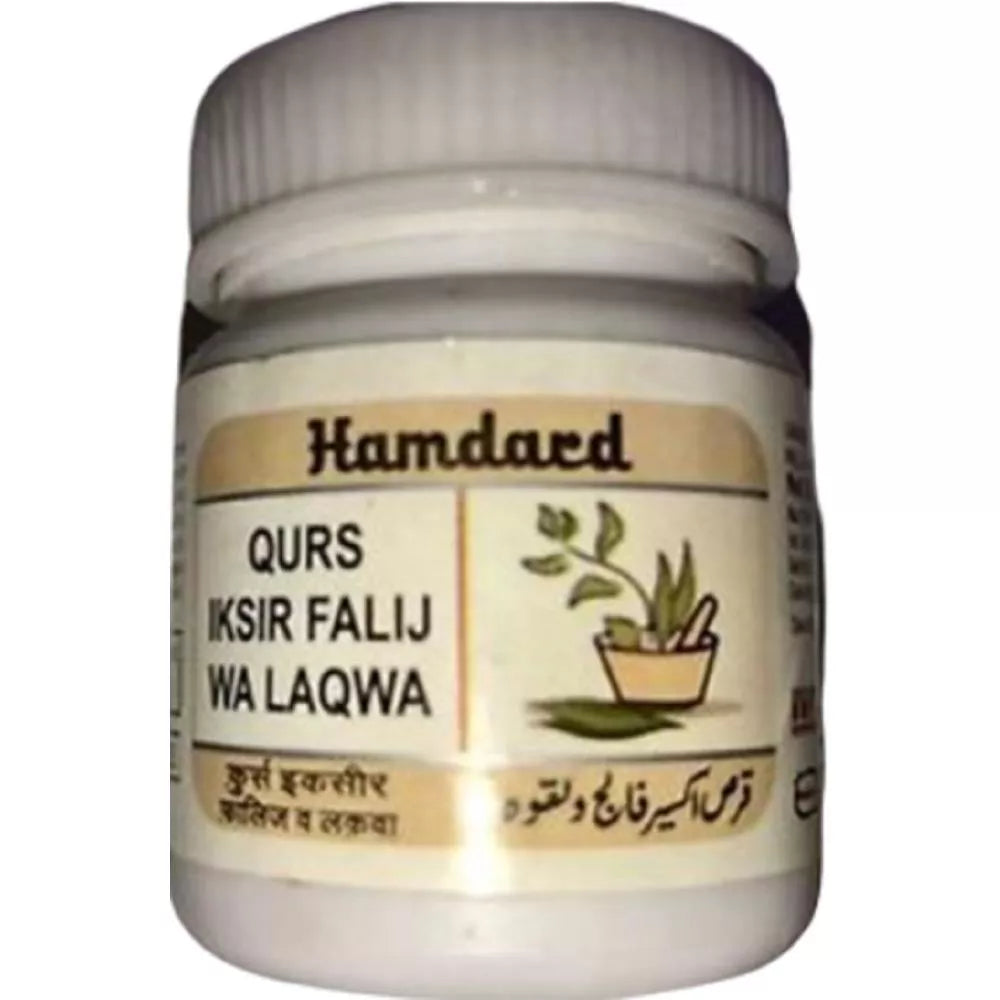 Hamdard Qurs Iksir Falij Wa Laqwa Tablets - 125 tabs