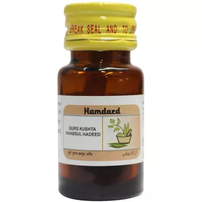 Hamdard Qurs Kushta Khabsul Hadeed Tablets - 60 tabs
