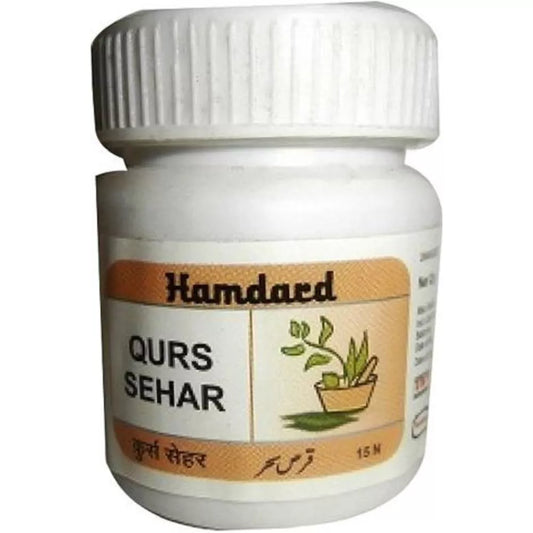 Hamdard Qurs Sehar Tablets - 15 tabs