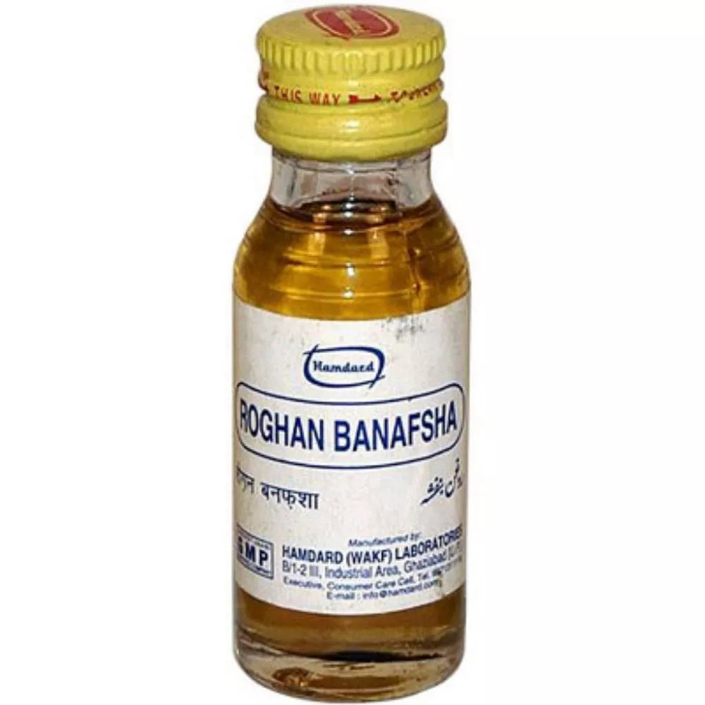 Hamdard Roghan Banafsha - 25 ml