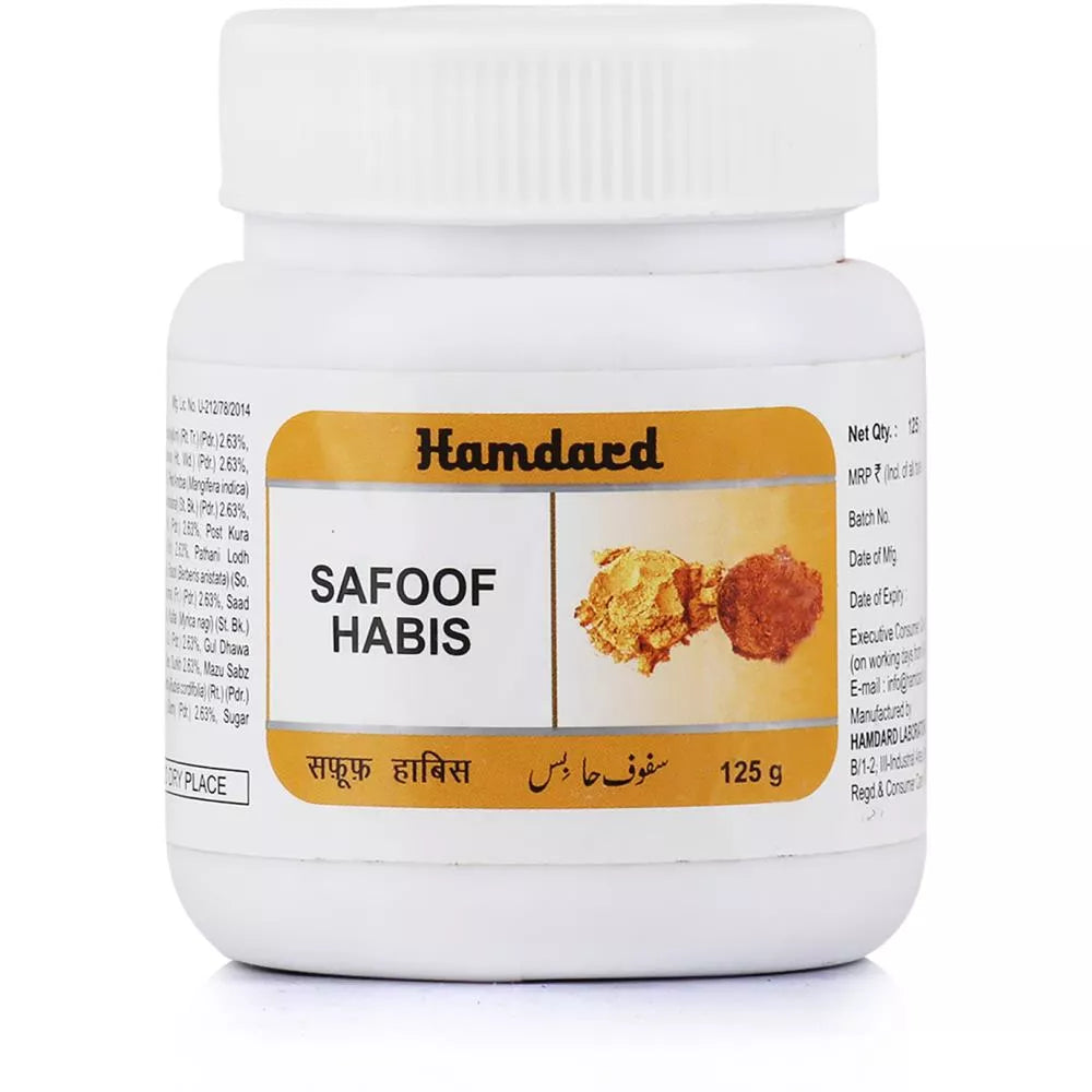 Hamdard Safoof Habis Powder - 125 gms