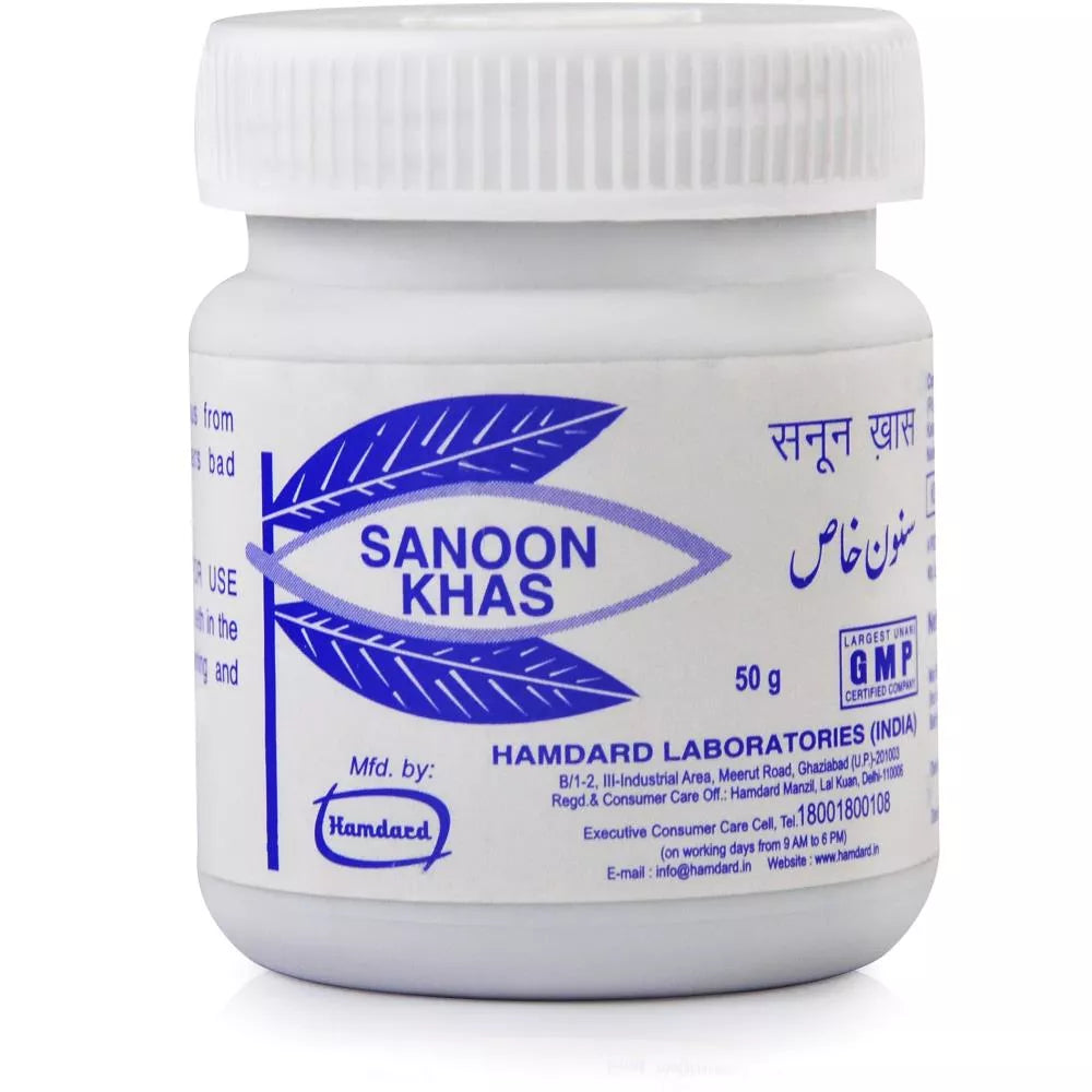 Hamdard Sanoon Khas - 50 gms
