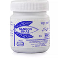 Hamdard Sanoon Khas - 50 gms