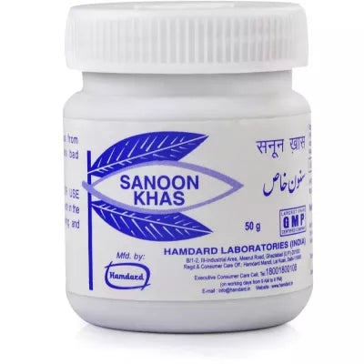 Hamdard Sanoon Khas - 50 gms