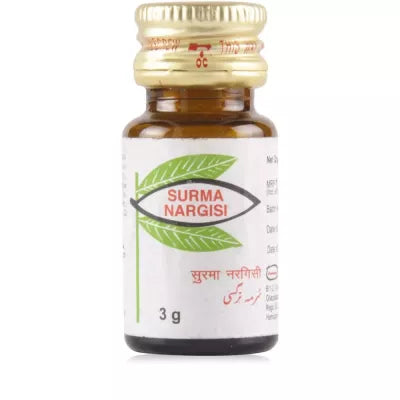 Hamdard Surma Nargisi - 3 gms