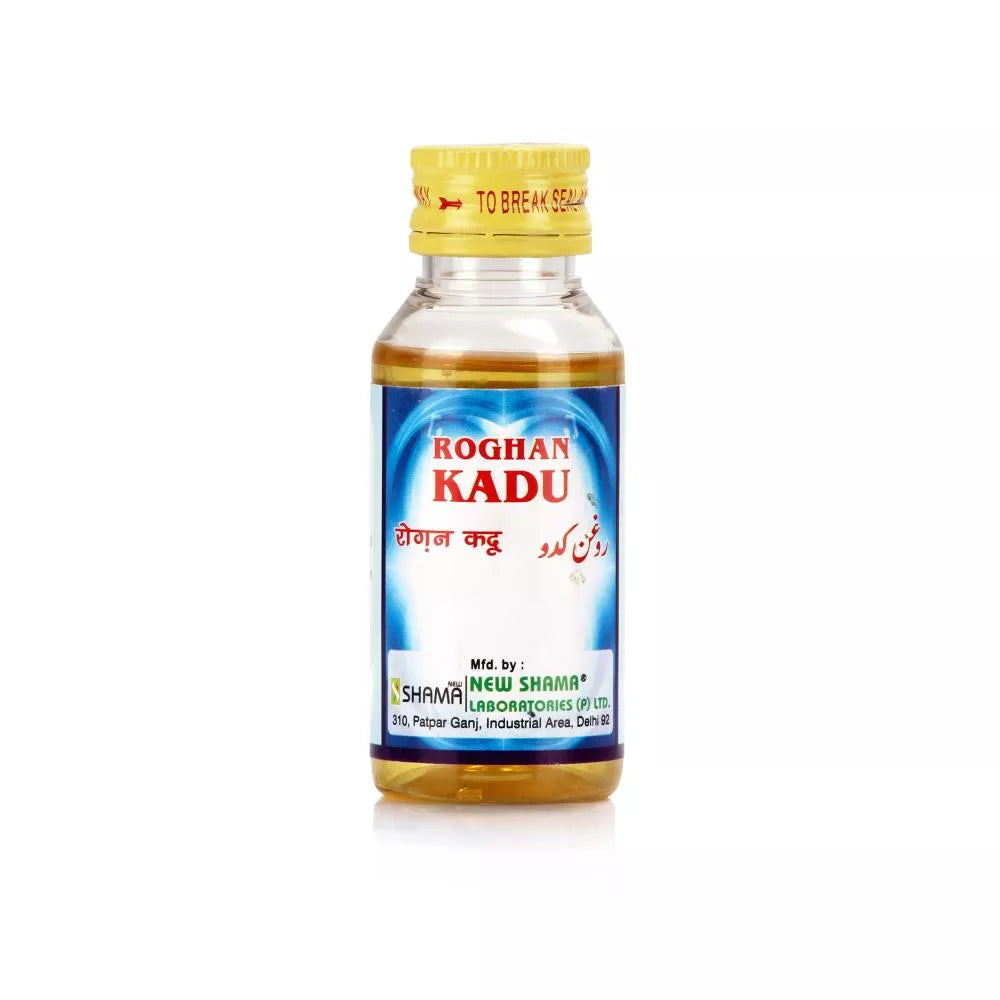 New Shama Rogan Kaddu