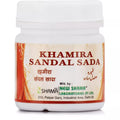 New Shama Khamira Sandal Sada - 125 gms