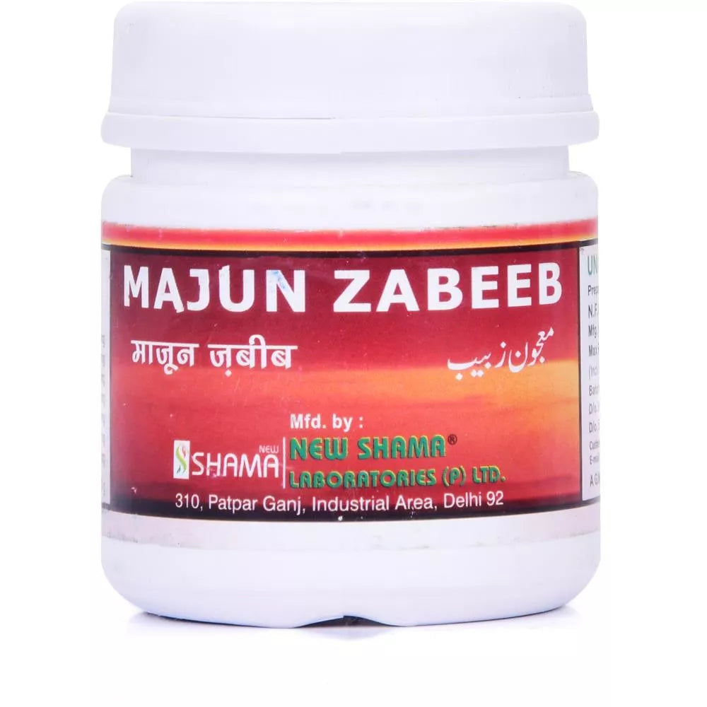 New Shama Majun Zabeeb - 125 gms