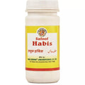New Shama Safoof Habis - 50 gms