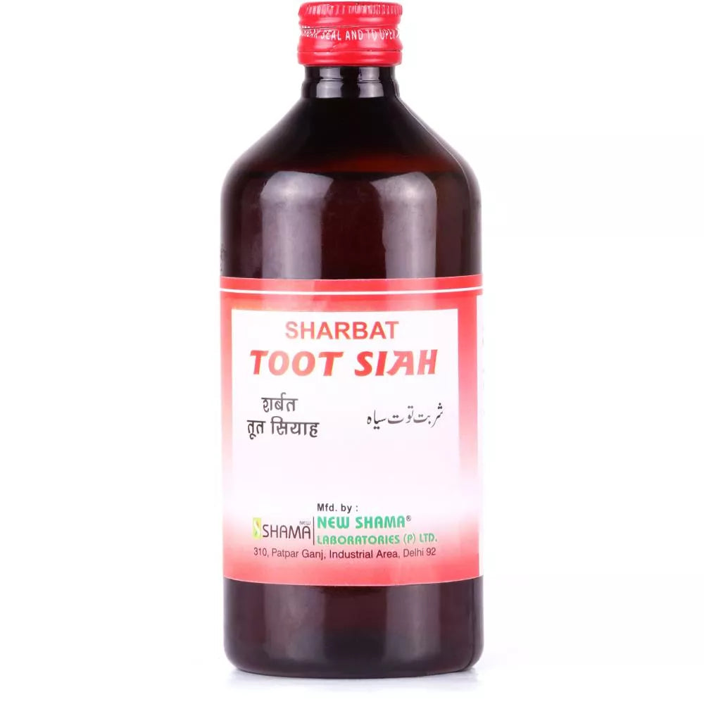 New Shama Sharbat Toot Siah - 200 ml