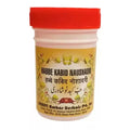 Dehlvi Habbe Kabid Naushadri - 80 Tabs