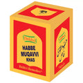 Dehlvi Habbe Muqavvi Khas - 10 Tabs