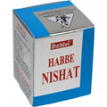 Dehlvi Habbe Nishat - 10 Tabs